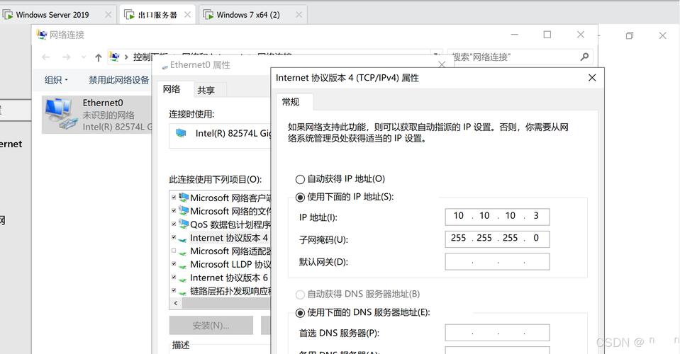 服务器用什么系统，服务器现在用什么系统？-第5张图片-优品飞百科