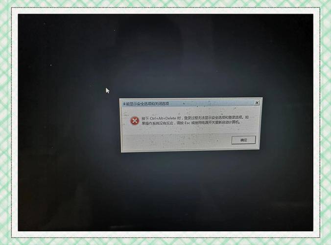 电脑鼠标失灵是什么原因?电脑鼠标失灵是什么原因造成的?-第3张图片-优品飞百科 电脑鼠标失灵是什么原因?电脑鼠标失灵是什么原因造成的?-第3张图片-优品飞百科