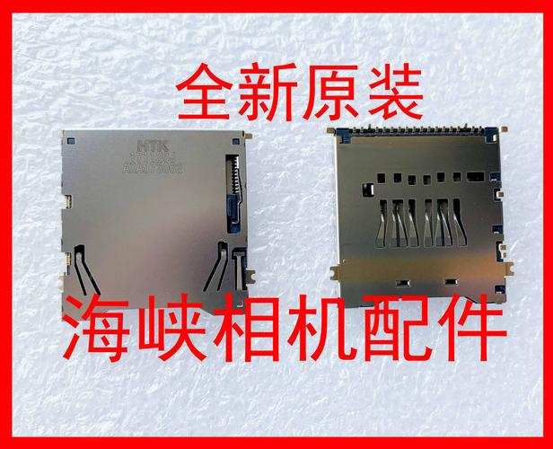 富士x10支持最大sd卡，富士xa10内存卡？-第3张图片-优品飞百科