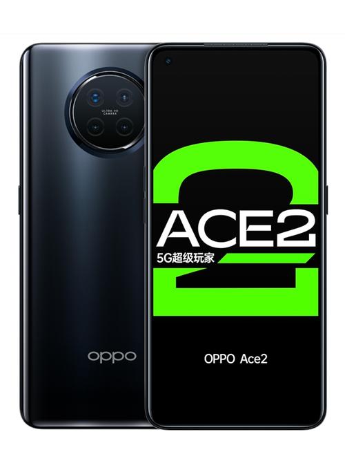 oppoace为什么不出了？oppoace为什么没有3？-第1张图片-优品飞百科