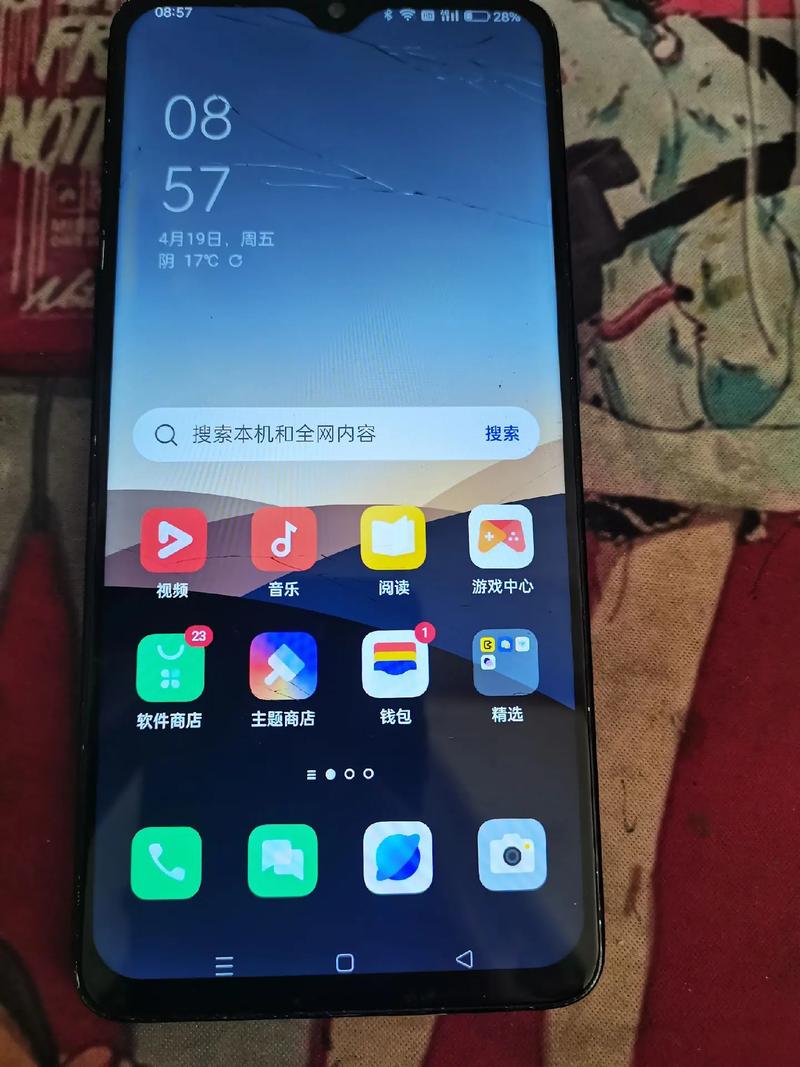 oppoace为什么不出了？oppoace为什么没有3？-第3张图片-优品飞百科