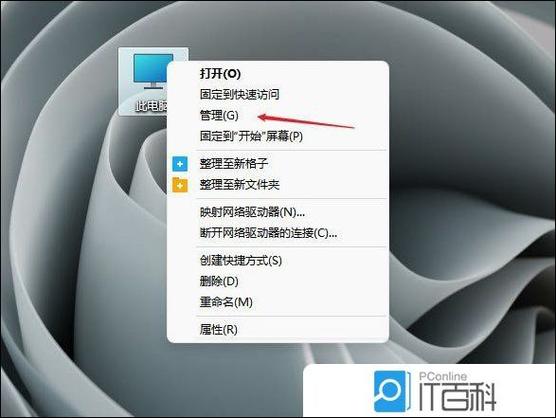 为什么移动硬盘不能装系统，移动硬盘装不了系统怎么办？-第2张图片-优品飞百科