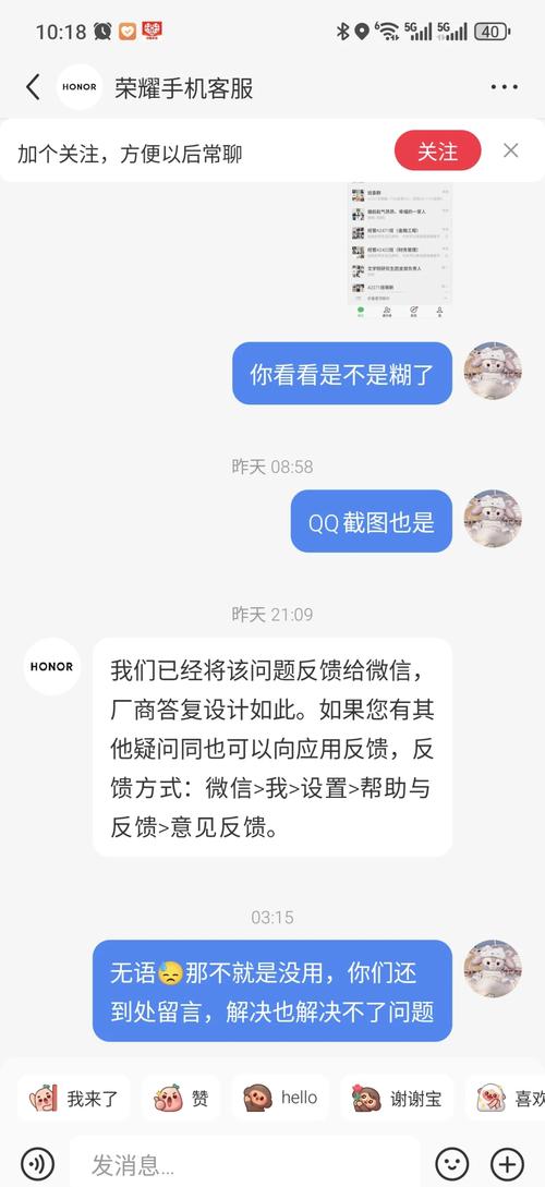 小米6打游戏卡吗，小米6玩游戏能玩多久？-第4张图片-优品飞百科