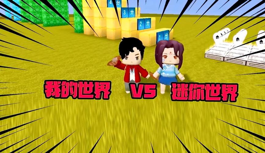 小米6打游戏卡吗，小米6玩游戏能玩多久？-第5张图片-优品飞百科