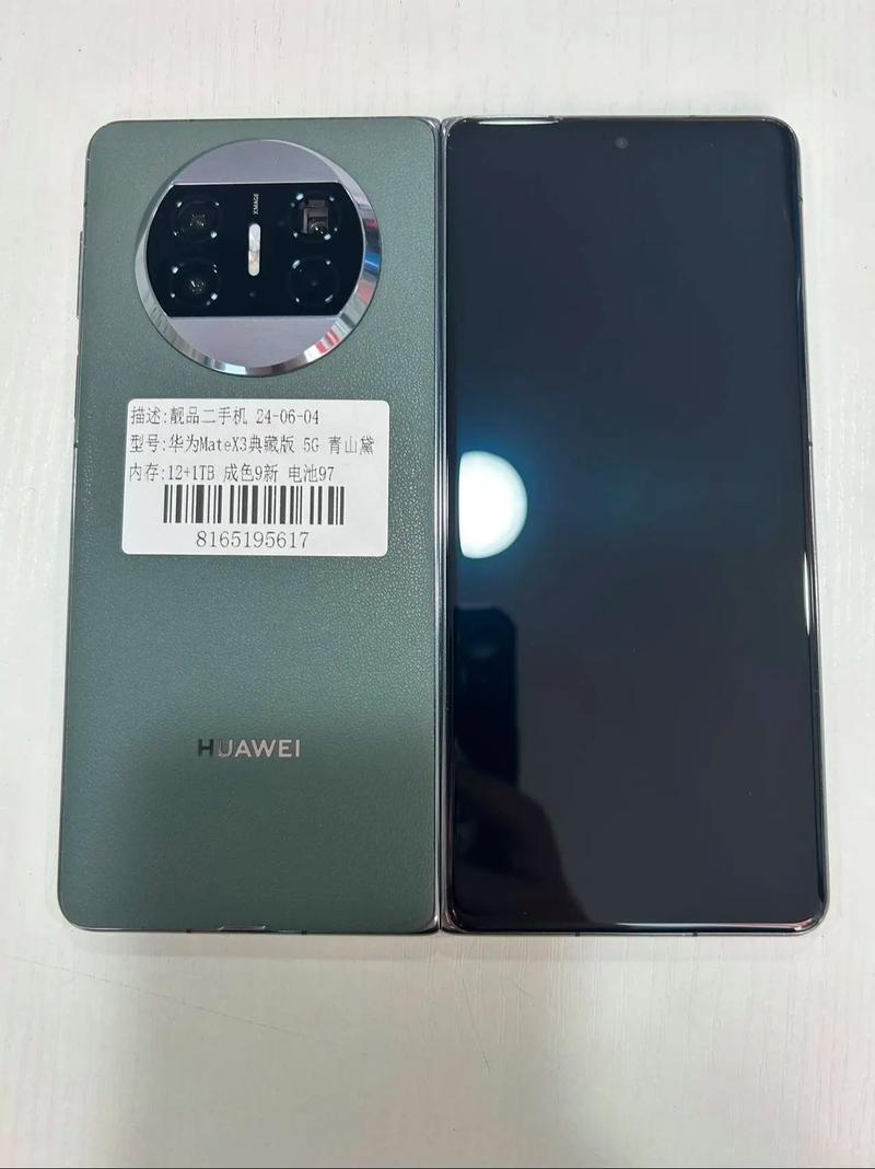 2022华为matex3最新官方消息？华为mate x3最新消息？