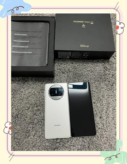 2022华为matex3最新官方消息？华为mate x3最新消息？-第6张图片-优品飞百科