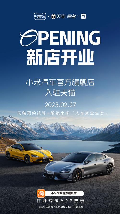 小米天猫旗舰店是正品吗？小米天猫旗舰店和小米商城有区别吗？-第2张图片-优品飞百科