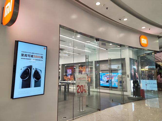 小米天猫旗舰店是正品吗？小米天猫旗舰店和小米商城有区别吗？-第4张图片-优品飞百科