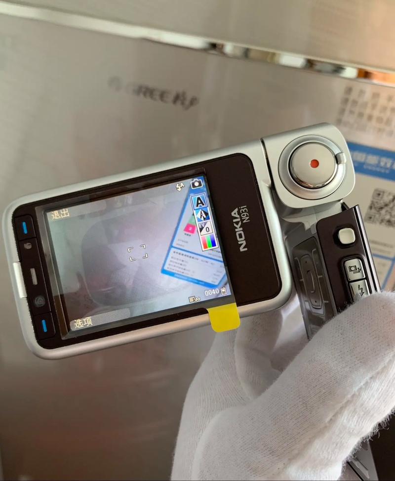 诺基亚n93i产地查询？诺基亚n93哪年出的？-第1张图片-优品飞百科