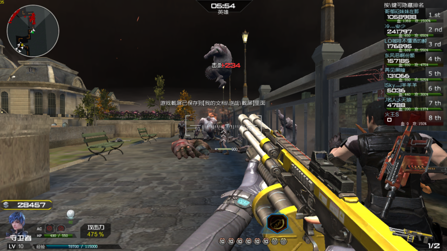 铭瑄1030相当于什么显卡？铭瑄gtx1030 2g？