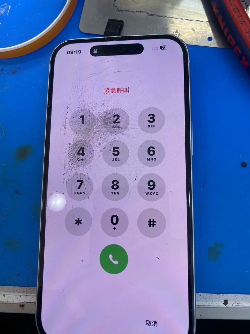 苹果售后换机流程，2021苹果售后换机政策-第2张图片-优品飞百科