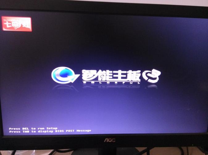 半岛铁盒平板电脑忘记开机密码怎么办，半岛铁盒x98