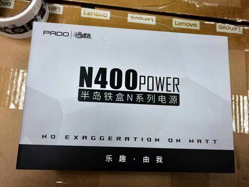 半岛铁盒平板电脑忘记开机密码怎么办，半岛铁盒x98-第3张图片-优品飞百科