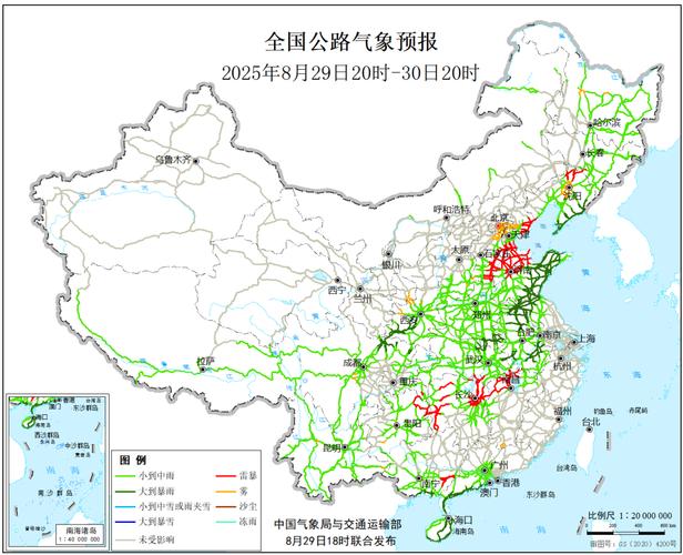 庆城天气预报？庆城天气预报15天天气？-第1张图片-优品飞百科