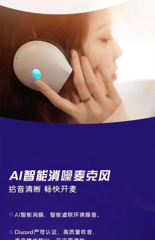 戴尔一体机怎样连接蓝牙，戴尔一体机怎么连接手机热点-第5张图片-优品飞百科