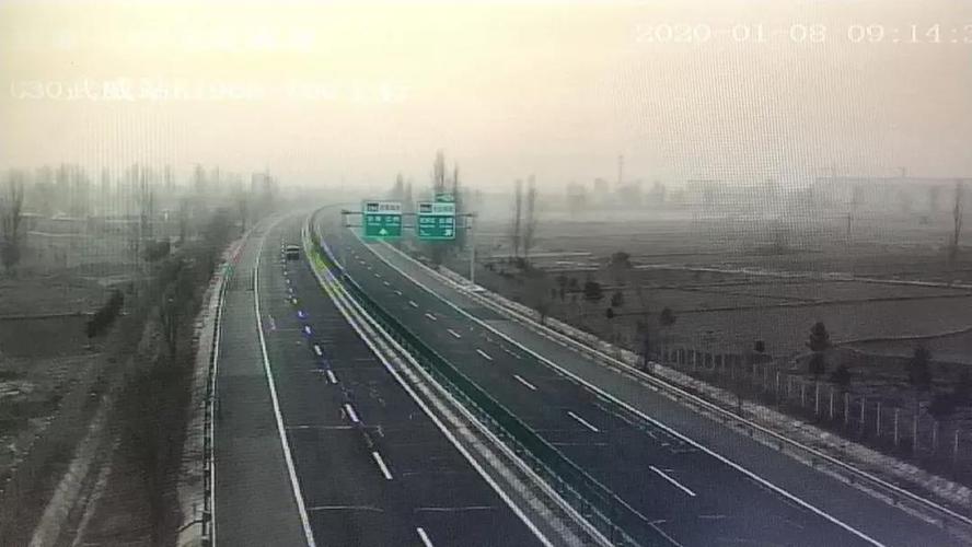 张掖天气预报15天，嘉峪关天气预报15天查询-第5张图片-优品飞百科