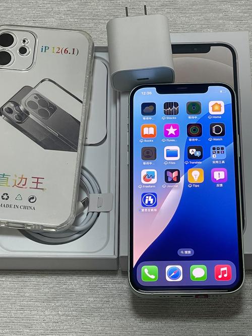 iphone12和12mini尺寸对比？苹果12与苹果12mini尺寸相比？-第4张图片-优品飞百科