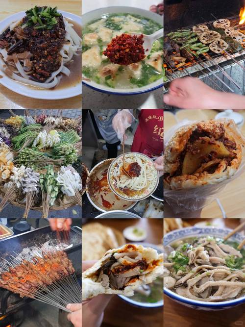 金川区天气预报，金川区天气预报40天查询结果-第3张图片-优品飞百科