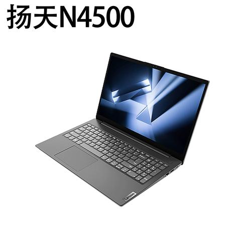 联想thinkpad和扬天的区别？联想扬天和联想笔记本有什么区别？-第3张图片-优品飞百科