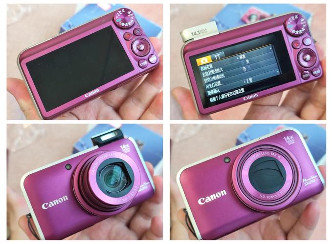 佳能sx210is充电器，佳能sx210is充电器型号？-第5张图片-优品飞百科