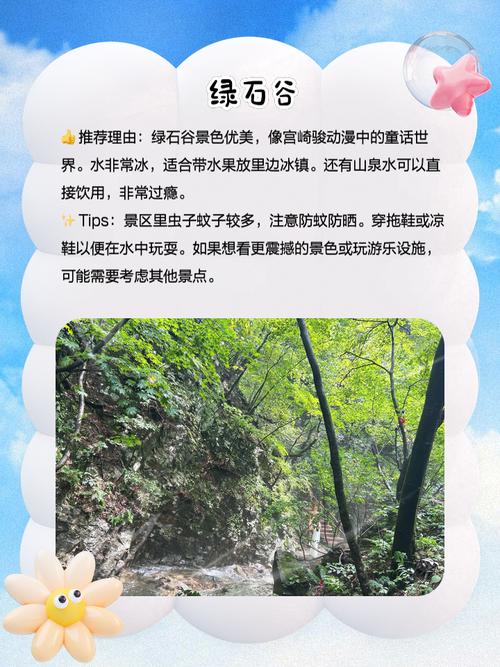 本溪今日天气预报？本溪县今天天气预报？-第2张图片-优品飞百科