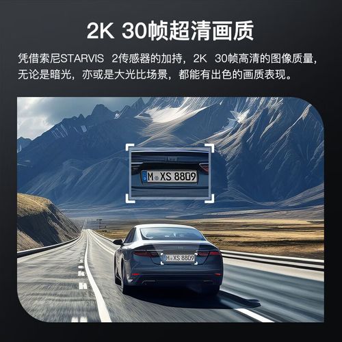 索尼imx317和415哪个好,索尼imx317和imx415哪个好?-第2张图片-优品飞百科 索尼imx317和415哪个好,索尼imx317和imx415哪个好?-第2张图片-优品飞百科