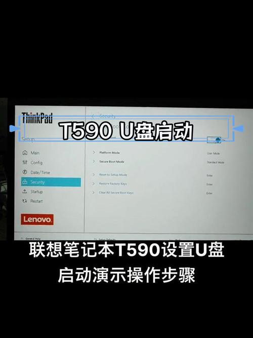 联想b40电脑进入bios方法，联想笔记本b40如何进bios-第2张图片-优品飞百科