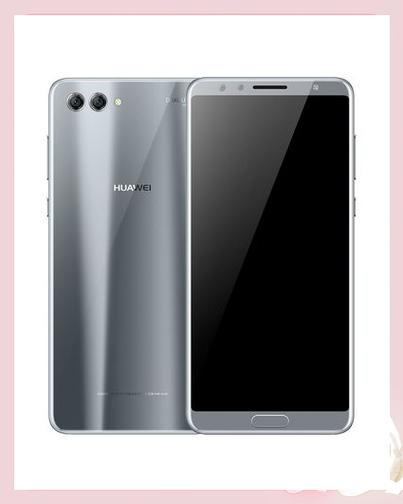 华为nova2s是哪年上市的，华为nova2s是哪一年生产的-第3张图片-优品飞百科