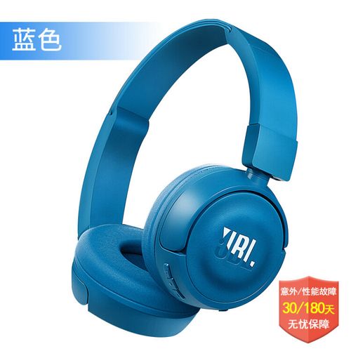 t450最大支持多大内存，t450s支持的内存？-第3张图片-优品飞百科