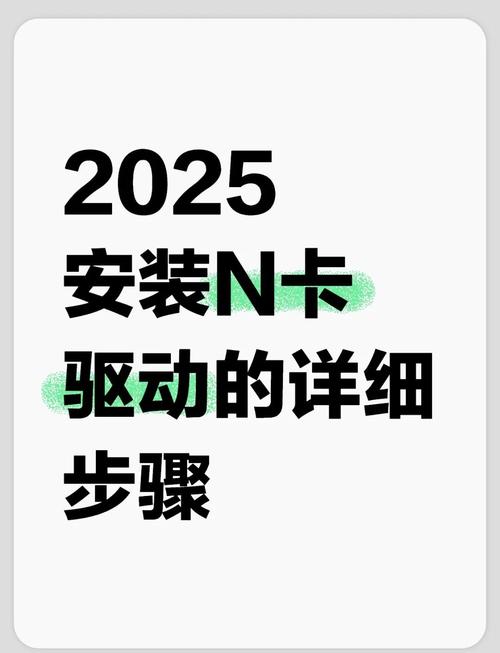 戴尔驱动器怎么打开，戴尔电脑驱动在哪里