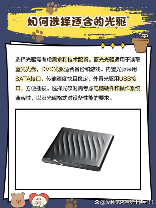 戴尔驱动器怎么打开,戴尔电脑驱动在哪里-第3张图片-优品飞百科 戴尔驱动器怎么打开,戴尔电脑驱动在哪里-第3张图片-优品飞百科