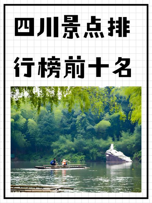 广安市天气预报，广安市天气预报24小时播报岳池-第3张图片-优品飞百科