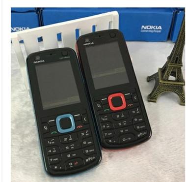 诺基亚5320xm可以玩的游戏？诺基亚5230有什么游戏？-第1张图片-优品飞百科