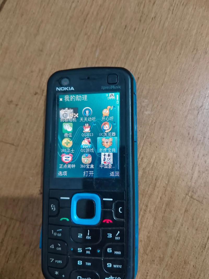 诺基亚5320xm可以玩的游戏？诺基亚5230有什么游戏？-第5张图片-优品飞百科