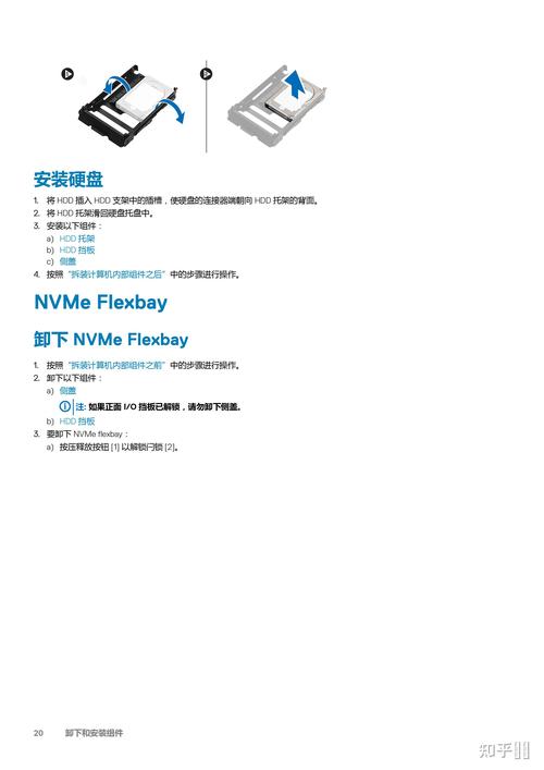 dell服务器查询？戴尔服务器查询序列号命令？-第1张图片-优品飞百科