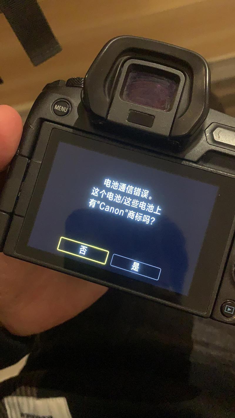 数码相机电池坏了怎么办，数码相机电池在哪个位置？-第2张图片-优品飞百科