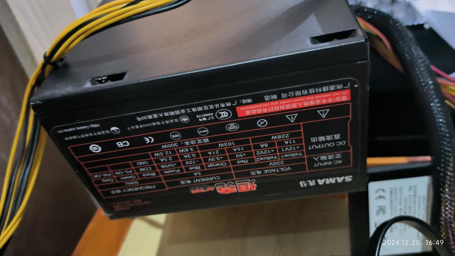 电脑电源坏了修多少钱？电脑电源坏了能修好吗？-第3张图片-优品飞百科