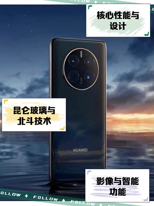 华为mate50几点发布会，华为mate50多会发布？-第2张图片-优品飞百科