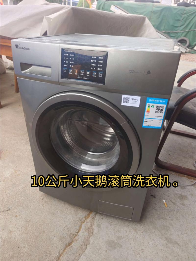 三星洗衣机好不好用？三星洗衣机好不好用呀？-第3张图片-优品飞百科