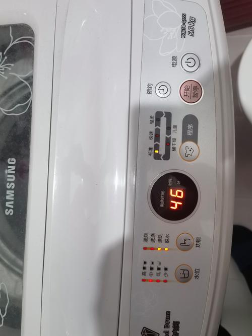 三星洗衣机好不好用？三星洗衣机好不好用呀？-第5张图片-优品飞百科