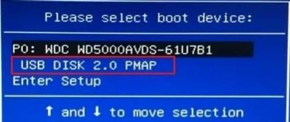 昂达主板怎么刷bios，昂达b320ipc刷bios