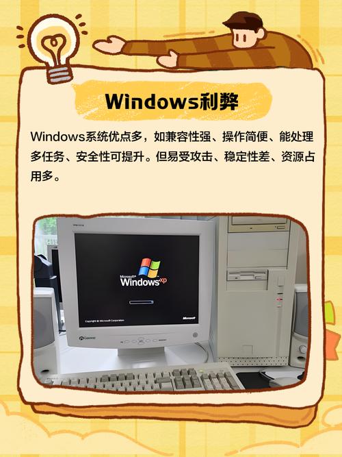 笔记本电脑排名前十系统？笔记本排名 前十名？-第3张图片-优品飞百科