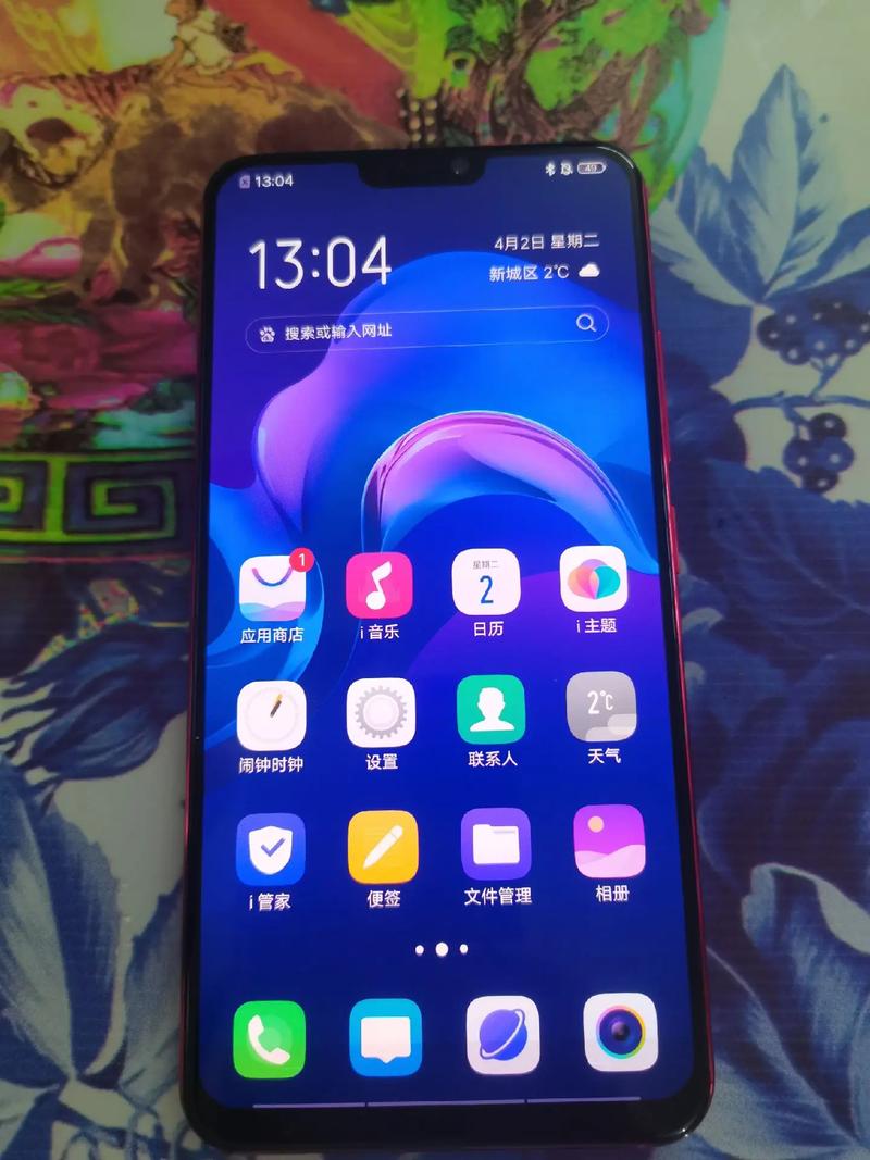 vivox21多少钱官方费用，vivox21费用多少钱官方网站-第4张图片-优品飞百科