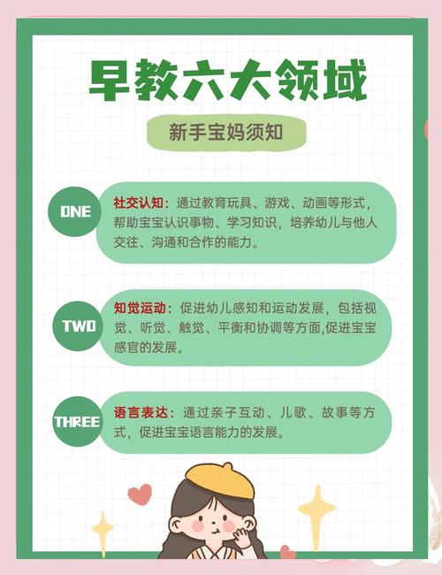 大庆让胡路区天气预报？大庆市让胡路天气预报15天？-第1张图片-优品飞百科