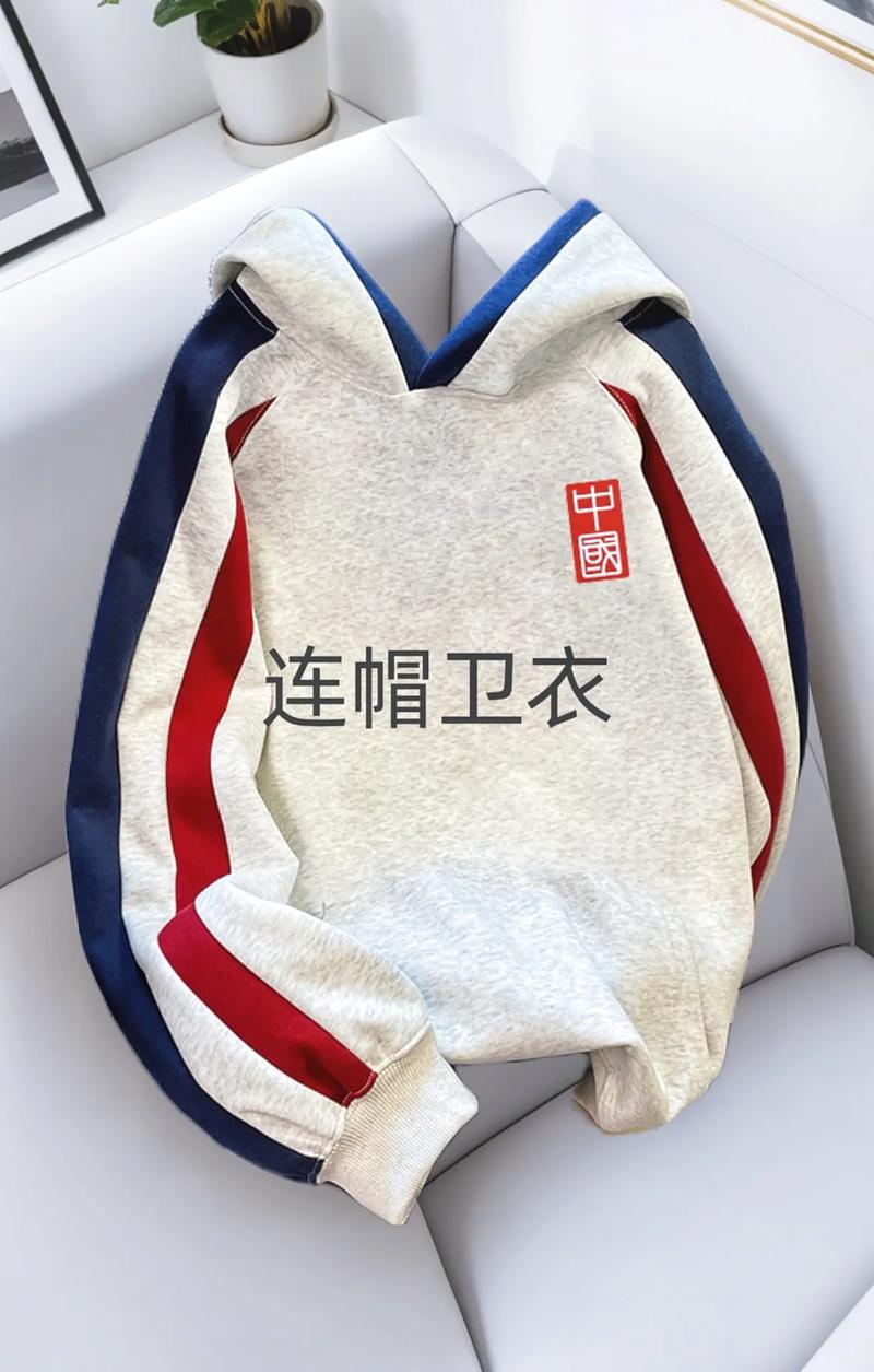 邢台市临西县天气预报，邢台市临西县天气预报7天？-第1张图片-优品飞百科