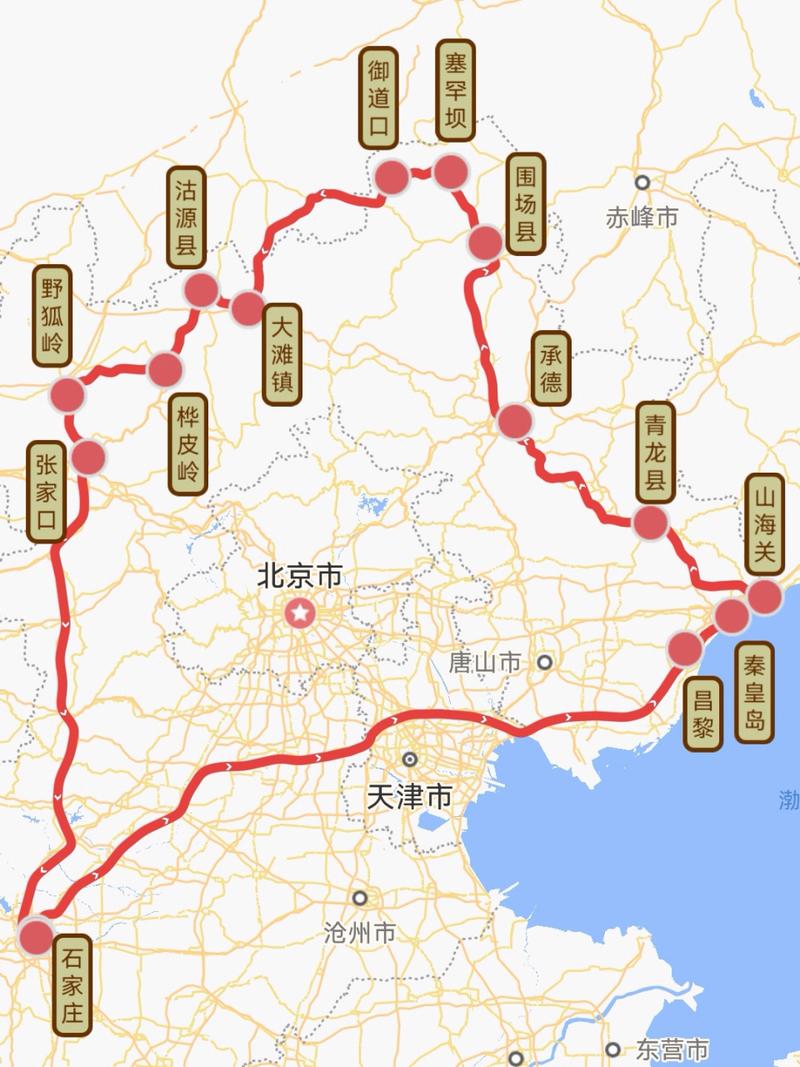 邢台市临西县天气预报，邢台市临西县天气预报7天？-第2张图片-优品飞百科