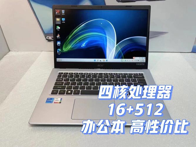 14寸平板是多少厘米？14寸平板电脑尺寸长宽有多少厘米?？-第3张图片-优品飞百科