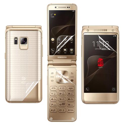 三星w2017怎么辨别真假，三星w2017如何看真假-第3张图片-优品飞百科