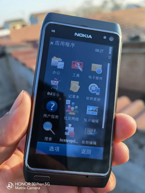 诺基亚n8可以用安卓数据线吗，诺基亚n8可以用安卓数据线吗怎么连接-第2张图片-优品飞百科