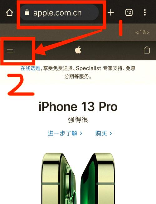 怎样查询iphone序列号是否激活？怎样查询iphone序列号是否激活过？-第5张图片-优品飞百科